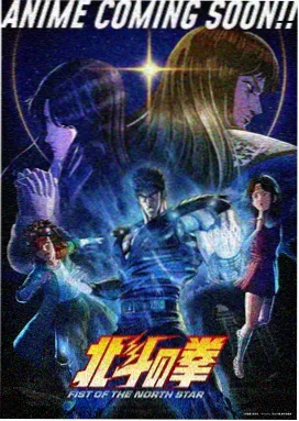 后宫露营 第二季 热播