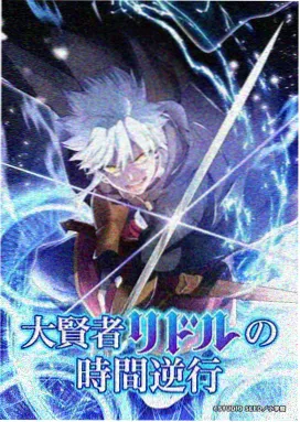 星空露营 动漫推荐